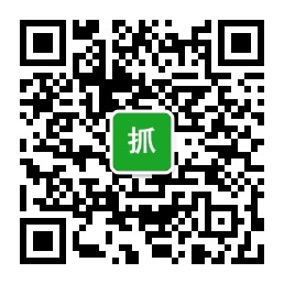 抓宅网公众号